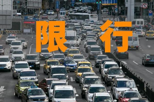 2022广州端午节限行吗 2022广州端午节限行吗