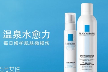 2022补水喷雾哪个牌子最好?2022补水喷雾排行榜10强 2022补水喷雾哪个牌子最好?2022补水喷雾排行榜10强