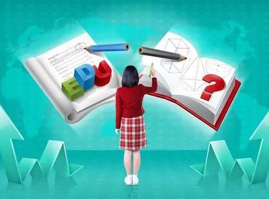 双减政策为什么不能上外教课?双减政策可以上兴趣班吗?