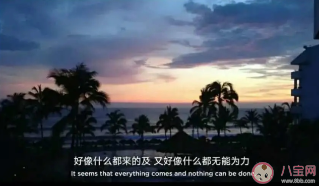 18岁和28岁爱情观的区别 18岁之后的爱情观是怎样的 18岁和28岁爱情观的区别 18岁之后的爱情观是怎样的