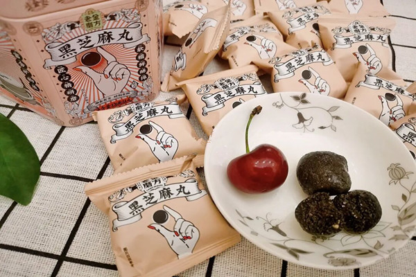 老金磨方黑芝麻丸的适宜人群 老金磨方黑芝麻丸能不能补肾