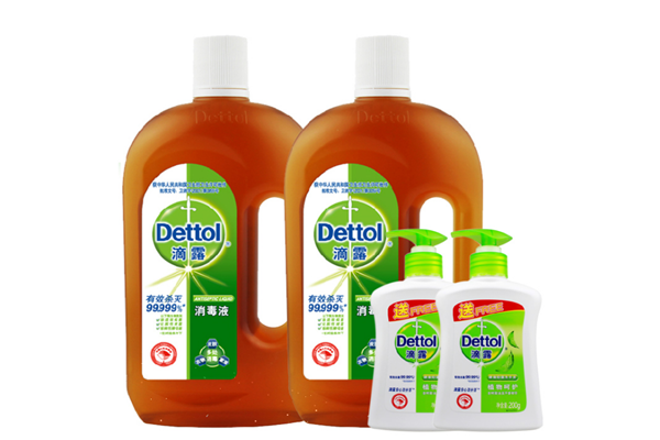 滴露消毒液会使衣服褪色吗 滴露消毒液洗衣服怎么使用