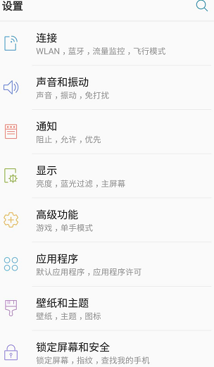0087网络错误是什么意思"