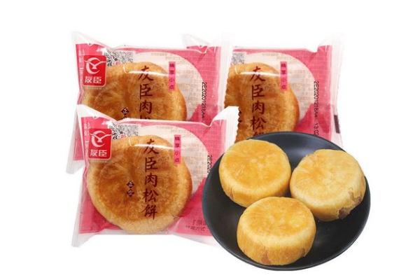 友臣肉松饼的肉松是什么肉 友臣肉松饼的保质期是多久 友臣肉松饼的肉松是什么肉 友臣肉松饼的保质期是多久