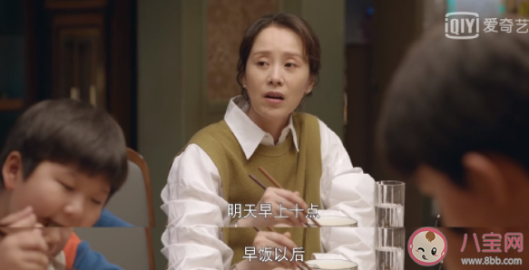 《心居》冯晓琴小说结局是什么 冯晓琴为什么嫁给顾磊 《心居》冯晓琴小说结局是什么 冯晓琴为什么嫁给顾磊