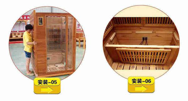 汗蒸房安装 汗蒸房如何安装 汗蒸房安装步骤图解