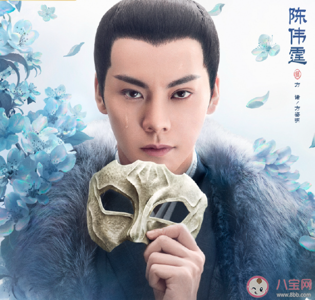 《斛珠夫人》海市生的孩子是谁的 海市和鲛人是什么关系 《斛珠夫人》海市生的孩子是谁的 海市和鲛人是什么关系