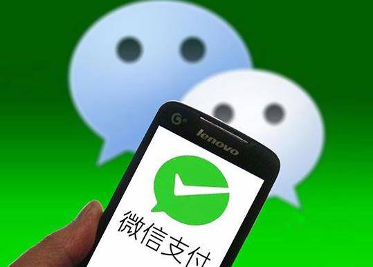 扫了陌生人的二维码怎么知道被骗了没?扫了陌生人的二维码添加好友怎么办