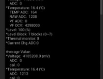 华为手机虚电解决方法 你知道了吗3