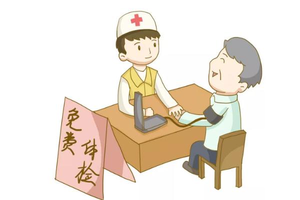 体检是在医院好还是体检中心好 体检是什么时候去都可以吗 体检是在医院好还是体检中心好 体检是什么时候去都可以吗