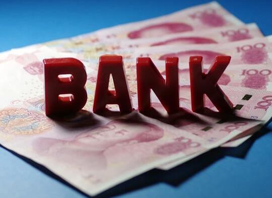 房贷还没下来可以结婚吗?房贷4个月还没下来正常吗