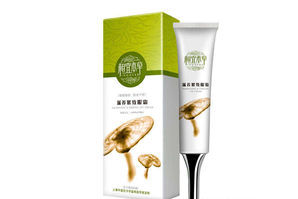 相宜本草眼霜怎么用 相宜本草眼霜适合多大年龄 相宜本草眼霜怎么用 相宜本草眼霜适合多大年龄