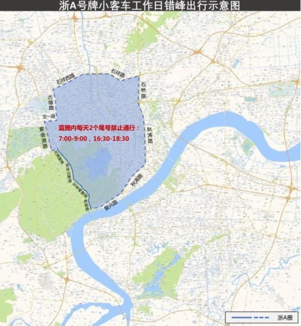 2022杭州限行时间和范围 外地车限行区域图 2022杭州限行时间和范围 外地车限行区域图