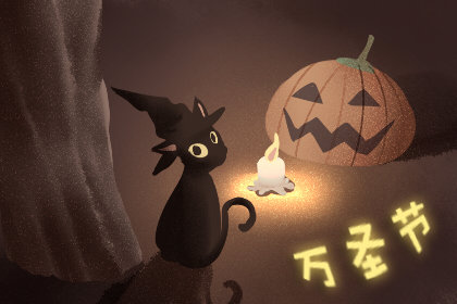 万圣节饮食习俗 吃什么传统美食 万圣节饮食习俗 吃什么传统美食