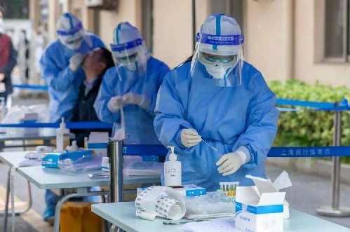 48小时核酸检测没有具体时间怎么办2