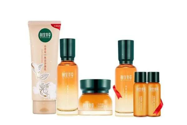 相宜本草是国产品牌吗 相宜本草属于什么档次 相宜本草是国产品牌吗 相宜本草属于什么档次