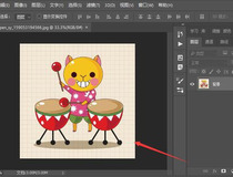 抠图教程 几步轻松搞定1