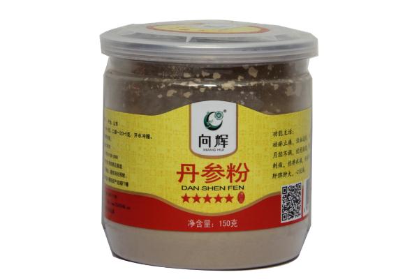 丹参粉是热性还是寒性 丹参粉是治什么病的 丹参粉是热性还是寒性 丹参粉是治什么病的