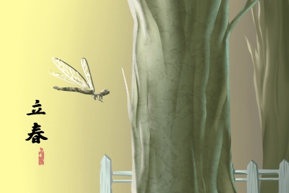 春打五九尾来年冻死鬼春打六九头的含义 春打五九尾来年冻死鬼春打六九头的含义