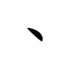 丶