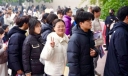 安徽：我省2026年全国硕士研究生招生考试（初试）开考