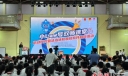 “小Law号双师课堂”广州启动 法治进校园检察开放日亮点多